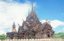 Какая разница во времени с Тайландом milletour.ru