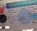 мультивиза в Таиланд мультивиза в Таиланд