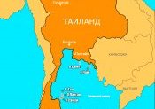 Острова Тайланда