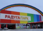 тайланд из екатеринбурга 2016