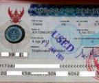 тайская виза тайская виза